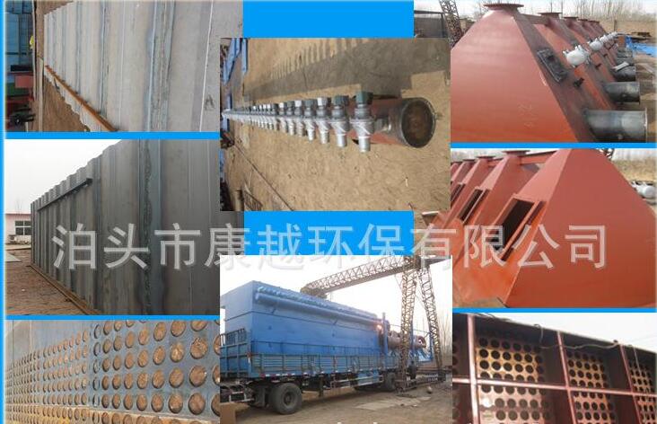 <strong>脈沖布袋除塵器</strong>在分子篩裝置的應用與結(jié)構工作原理